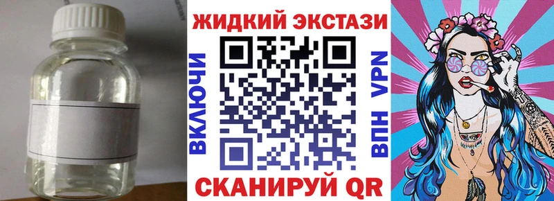 БУТИРАТ буратино Адыгейск