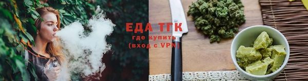 прущие грибы Абинск