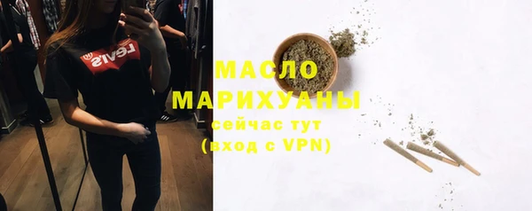 прущие грибы Абинск