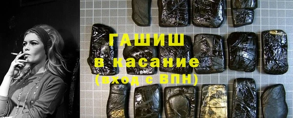 прущие грибы Абинск